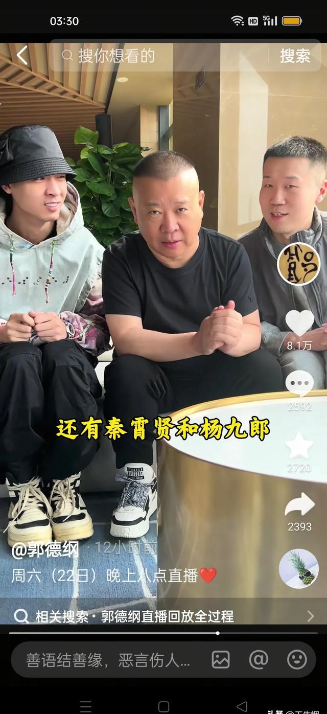 星空体育平台星空体育中国官网-超级巨星PK，场上火花四溅