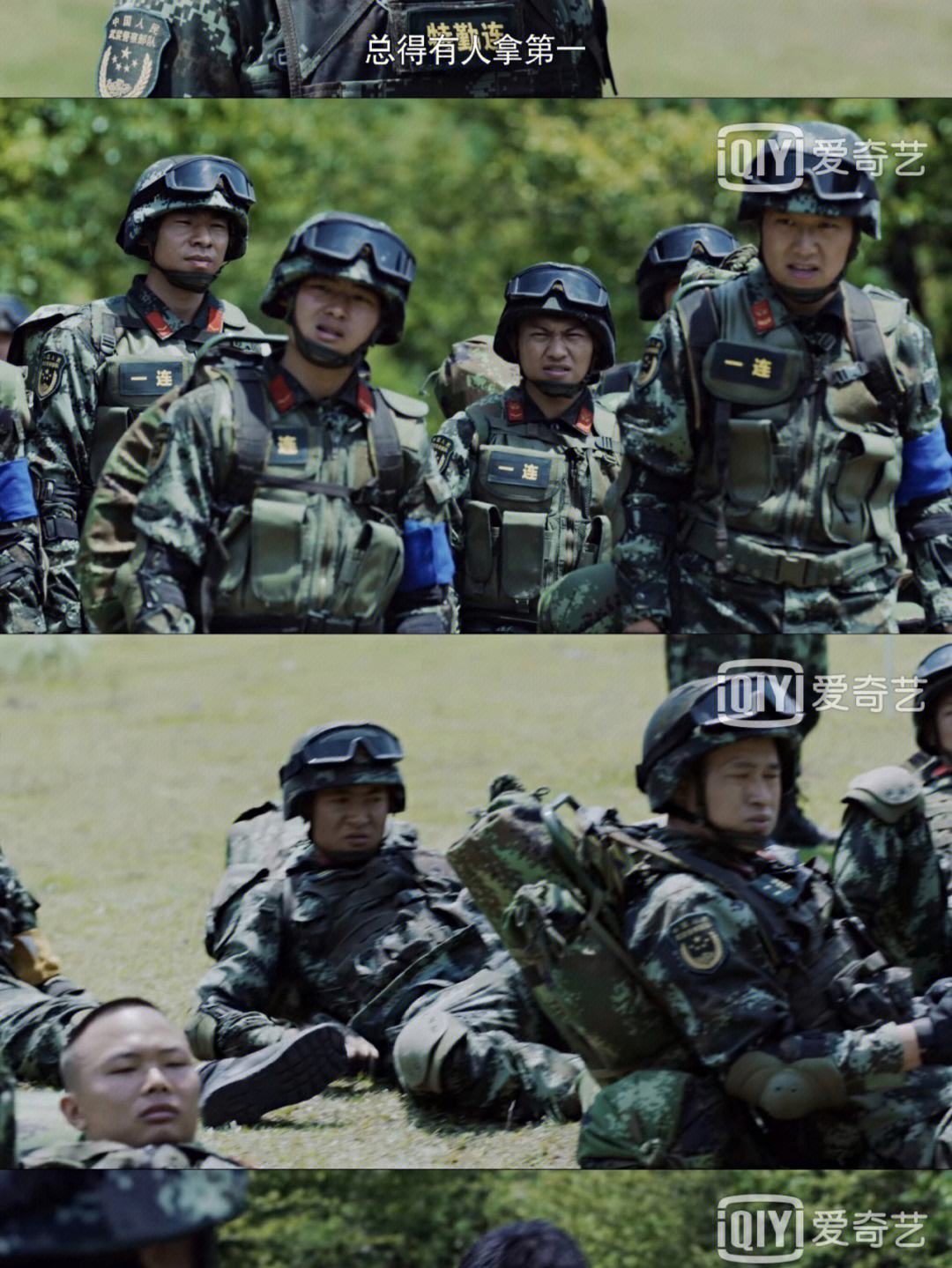 星空体育在线登陆-客场征战的艰辛与收获，见证团队实力成长