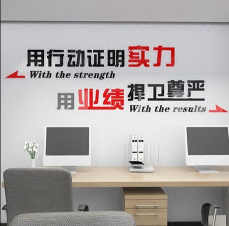 客场征战的艰辛与收获，见证团队实力成长
