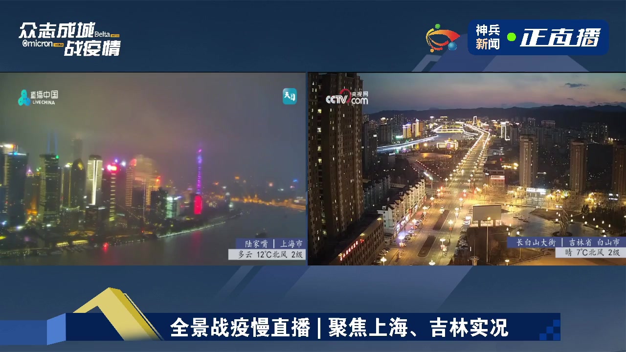 星空体育在线下载-包含强强对决引爆球迷热情，全媒体直播实况报道的词条